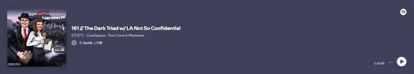161 // The Dark Triad w/ LA Not So Confidential